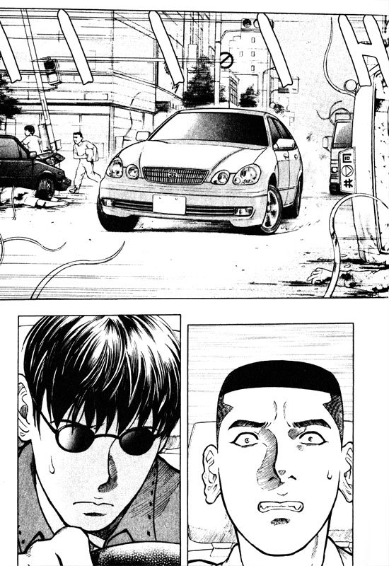 Inugami Chapter 53 page 18 - Chapter 53: Eternity
