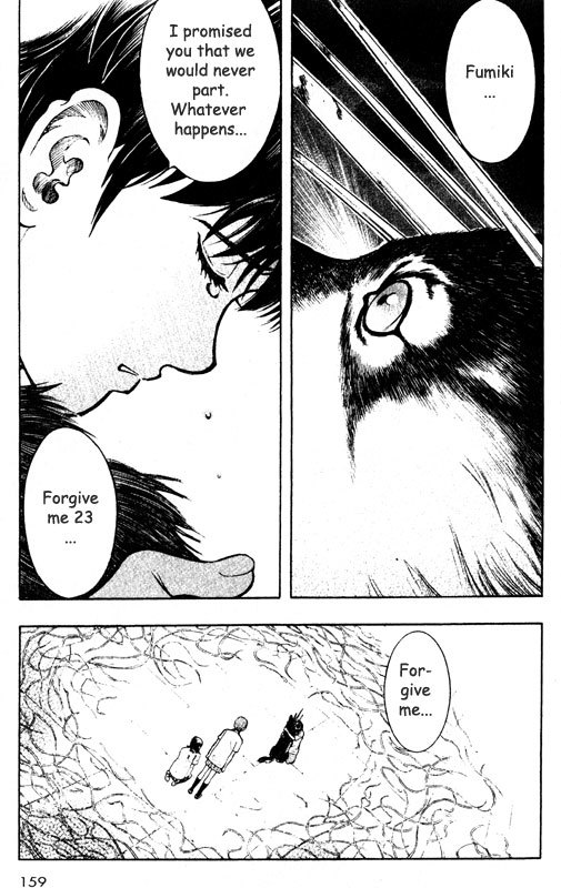 Inugami Chapter 53 page 30 - Chapter 53: Eternity