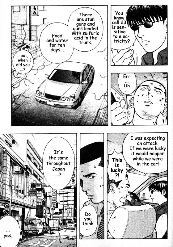 Inugami Chapter 54 page 12 - Chapter 54: Bloody Future