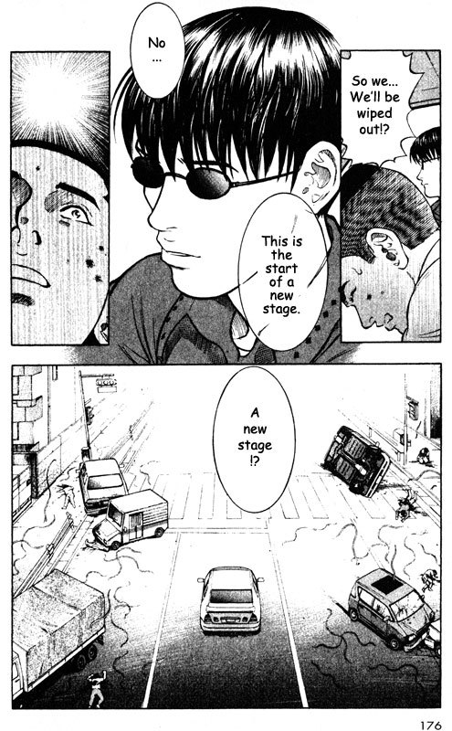 Inugami Chapter 54 page 13 - Chapter 54: Bloody Future