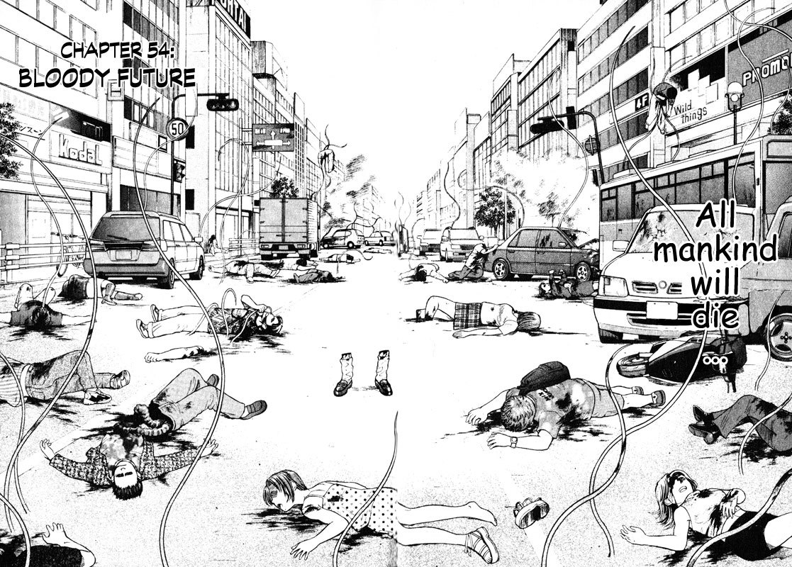 Inugami Chapter 54 page 2 - Chapter 54: Bloody Future