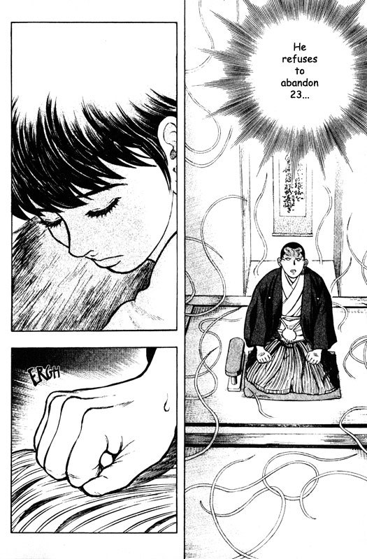 Inugami Chapter 54 page 5 - Chapter 54: Bloody Future