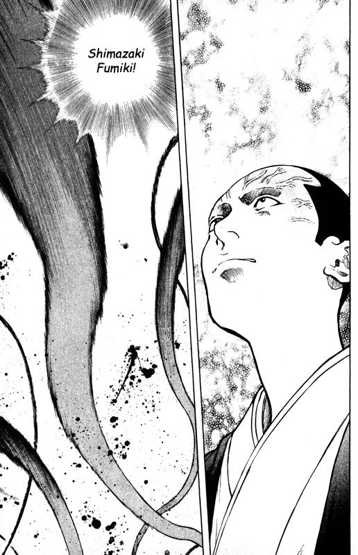 Inugami Chapter 54 page 6 - Chapter 54: Bloody Future