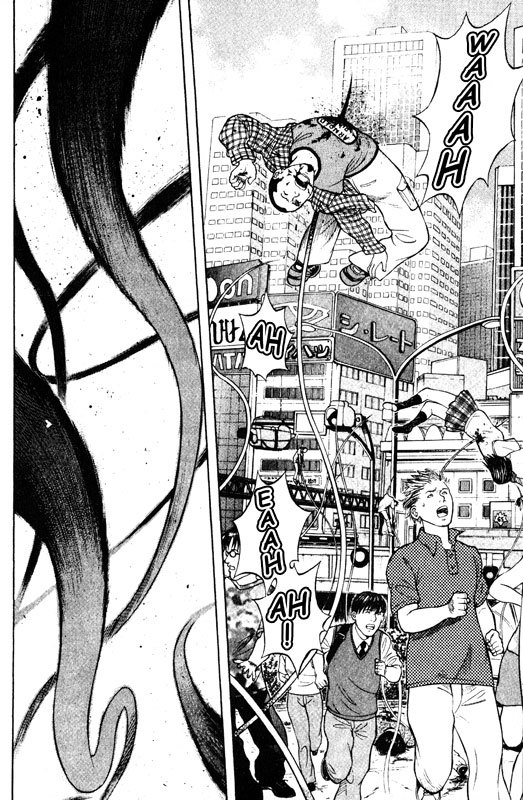 Inugami Chapter 54 page 9 - Chapter 54: Bloody Future
