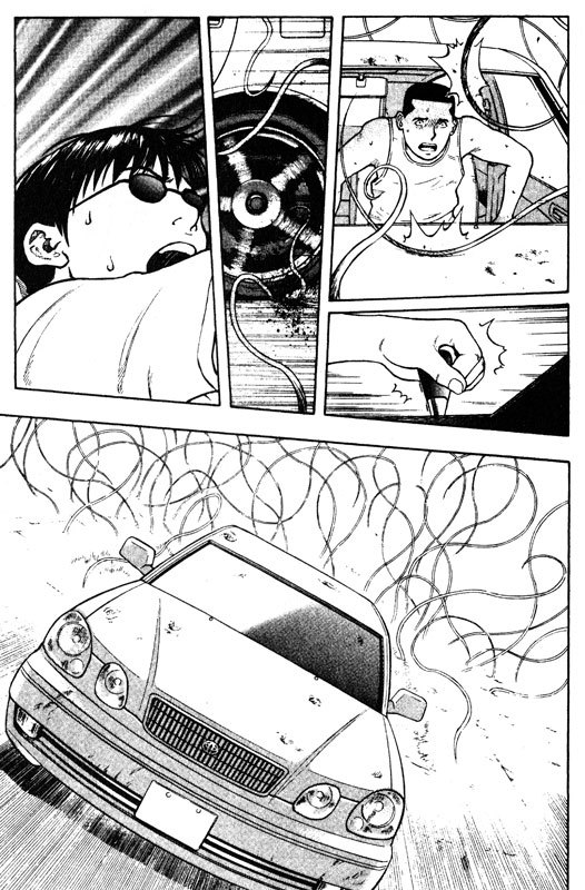 Inugami Chapter 55 page 17 - Chapter 55: Survivors