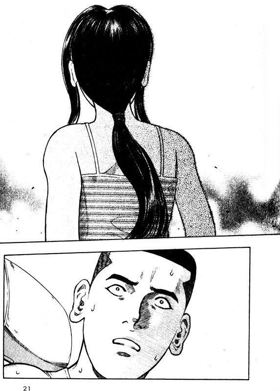 Inugami Chapter 55 page 21 - Chapter 55: Survivors
