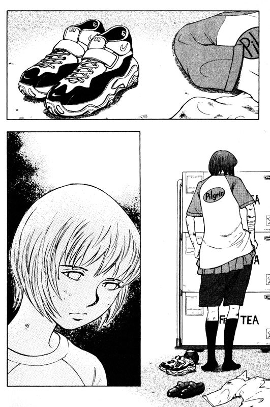 Inugami Chapter 56 page 12 - Chapter 56: Loss