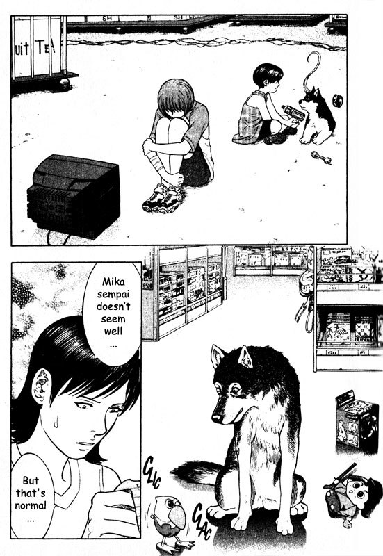 Inugami Chapter 56 page 19 - Chapter 56: Loss