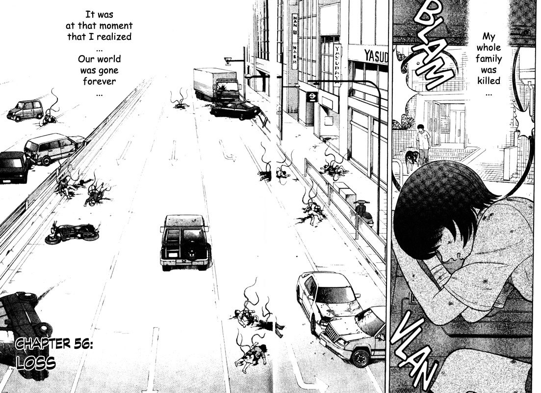 Inugami Chapter 56 page 2 - Chapter 56: Loss