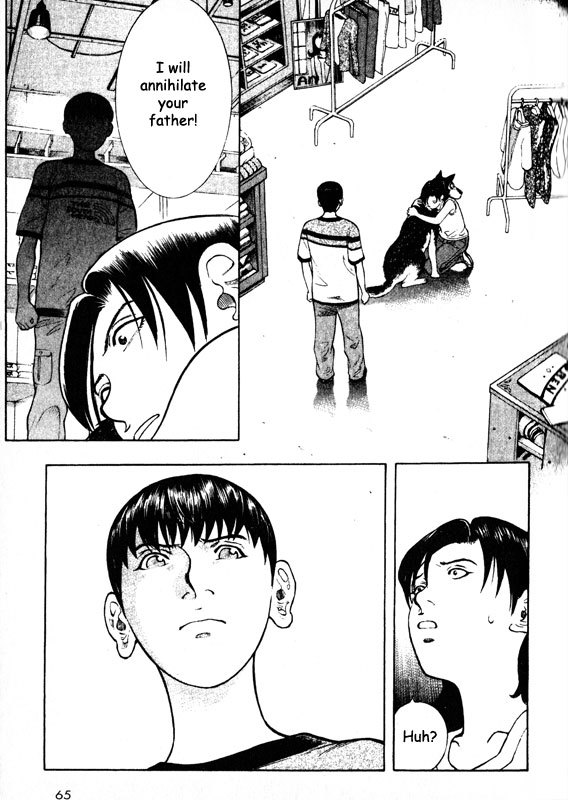 Inugami Chapter 56 page 23 - Chapter 56: Loss