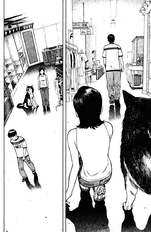 Inugami Chapter 56 page 25 - Chapter 56: Loss