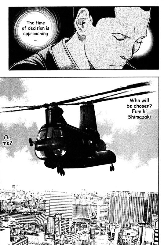 Inugami Chapter 56 page 28 - Chapter 56: Loss