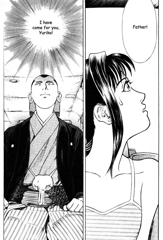 Inugami Chapter 56 page 32 - Chapter 56: Loss