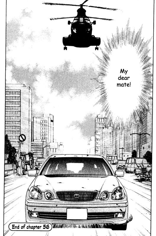 Inugami Chapter 56 page 33 - Chapter 56: Loss