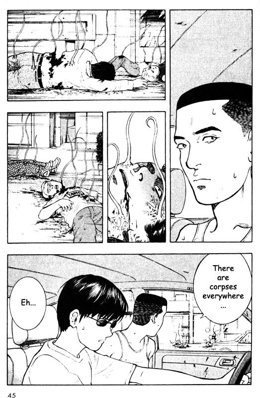 Inugami Chapter 56 page 4 - Chapter 56: Loss