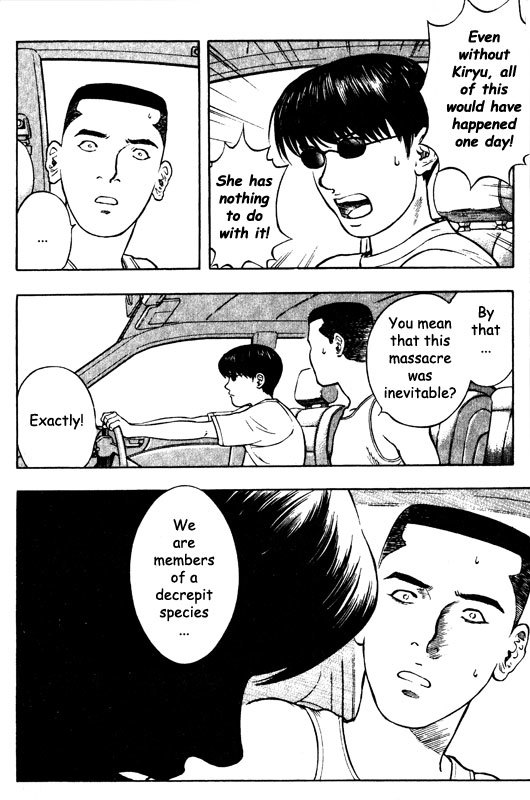Inugami Chapter 56 page 7 - Chapter 56: Loss
