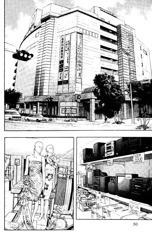 Inugami Chapter 56 page 9 - Chapter 56: Loss
