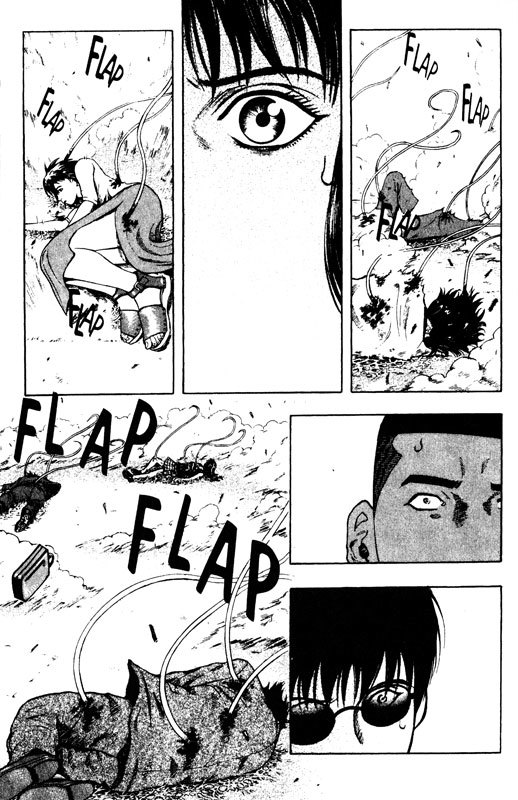 Inugami Chapter 57 page 1 - Chapter 57: False God