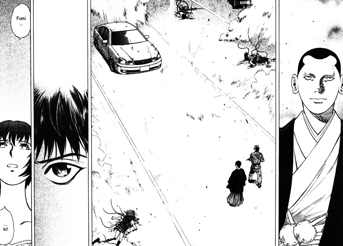 Inugami Chapter 57 page 11 - Chapter 57: False God