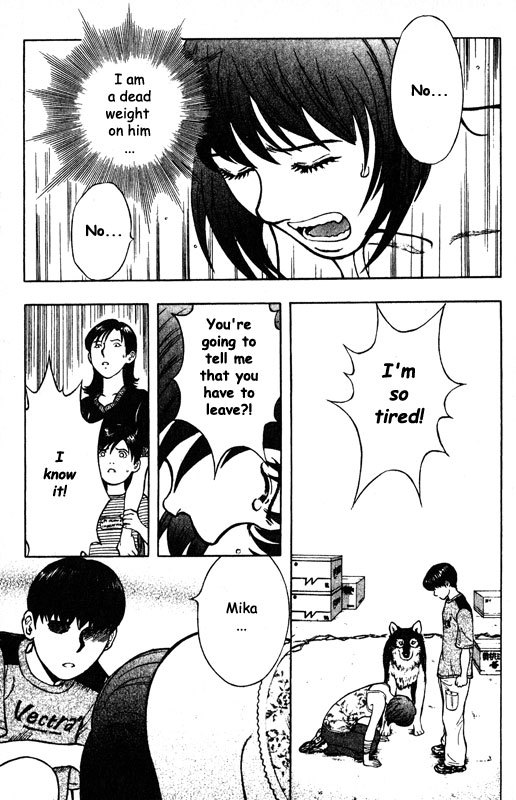 Inugami Chapter 57 page 13 - Chapter 57: False God