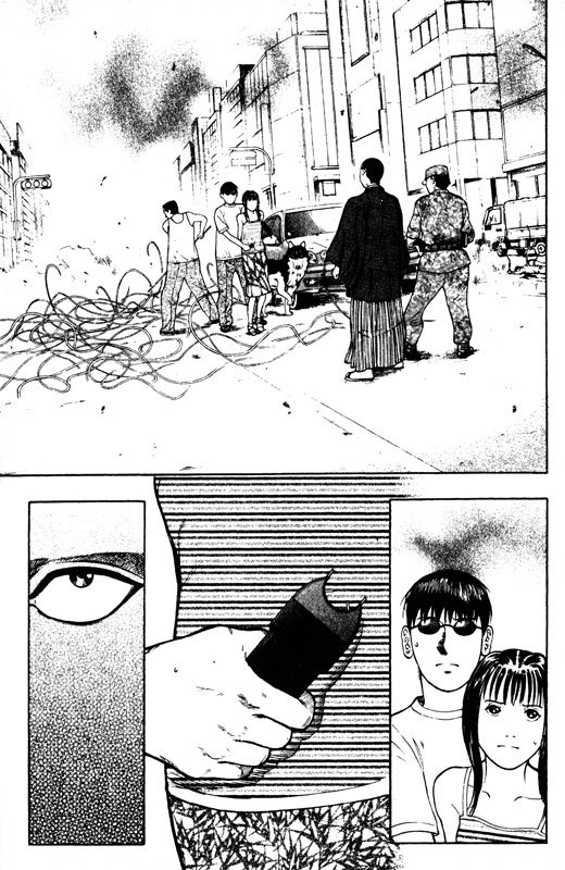Inugami Chapter 57 page 18 - Chapter 57: False God