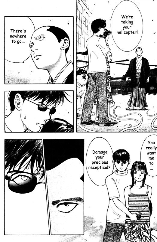 Inugami Chapter 57 page 19 - Chapter 57: False God