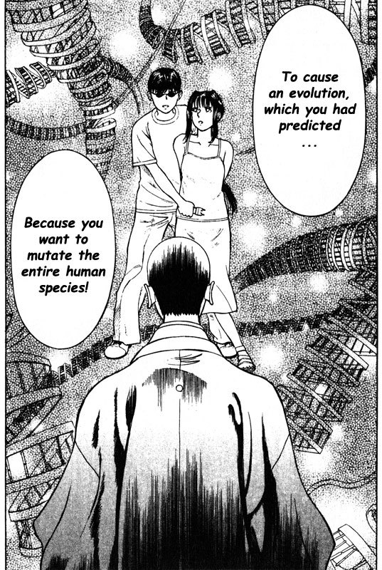 Inugami Chapter 57 page 21 - Chapter 57: False God