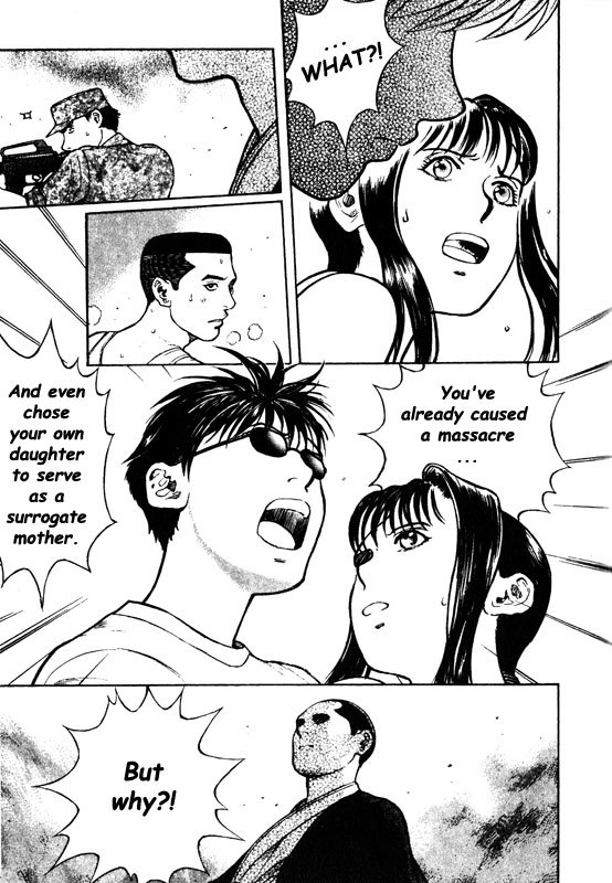 Inugami Chapter 57 page 22 - Chapter 57: False God