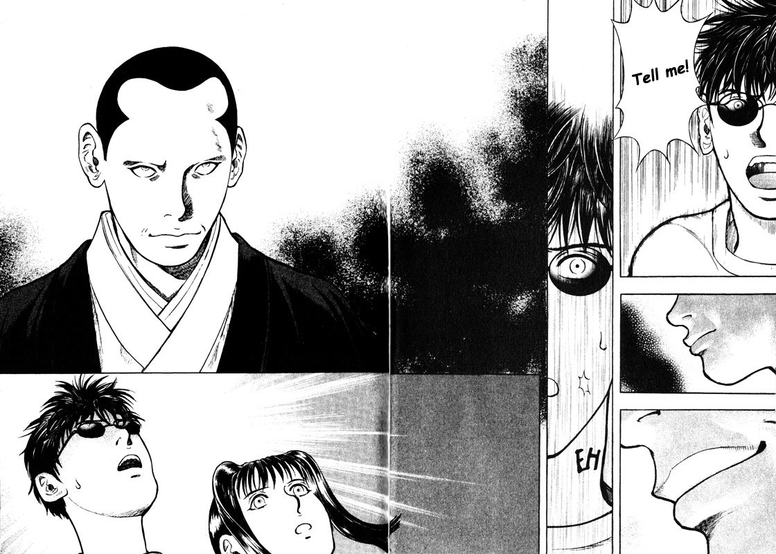 Inugami Chapter 57 page 23 - Chapter 57: False God