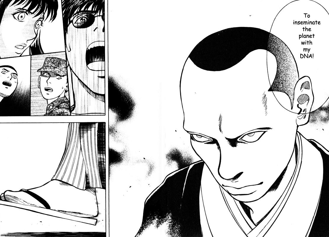 Inugami Chapter 57 page 24 - Chapter 57: False God