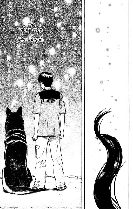 Inugami Chapter 57 page 28 - Chapter 57: False God