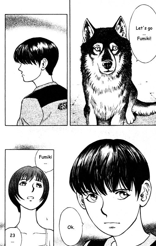 Inugami Chapter 57 page 29 - Chapter 57: False God
