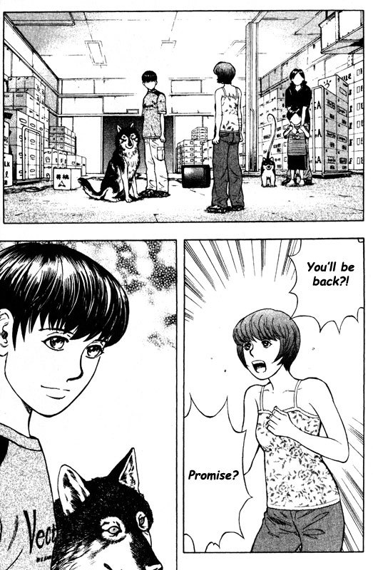 Inugami Chapter 57 page 30 - Chapter 57: False God