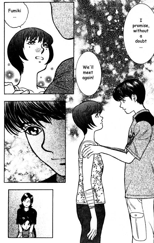 Inugami Chapter 57 page 31 - Chapter 57: False God