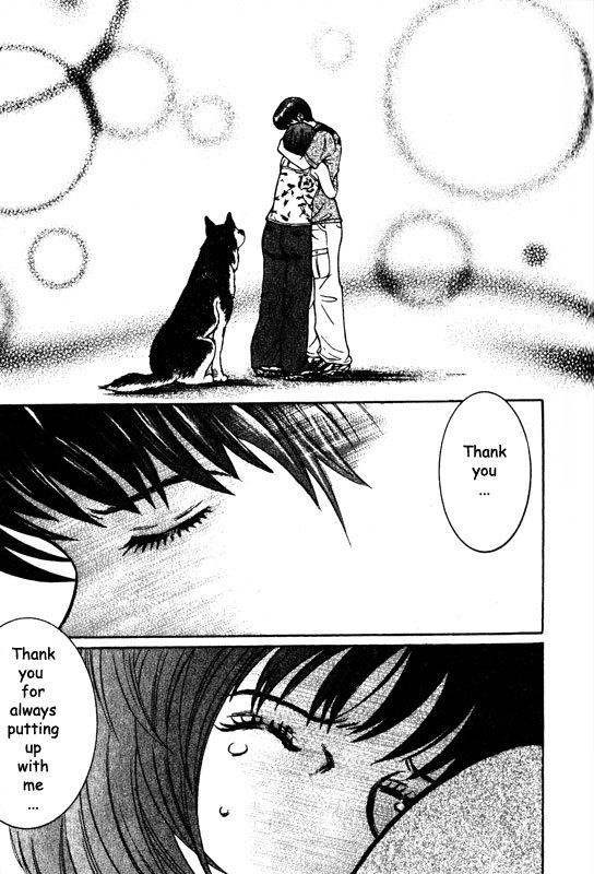 Inugami Chapter 57 page 32 - Chapter 57: False God