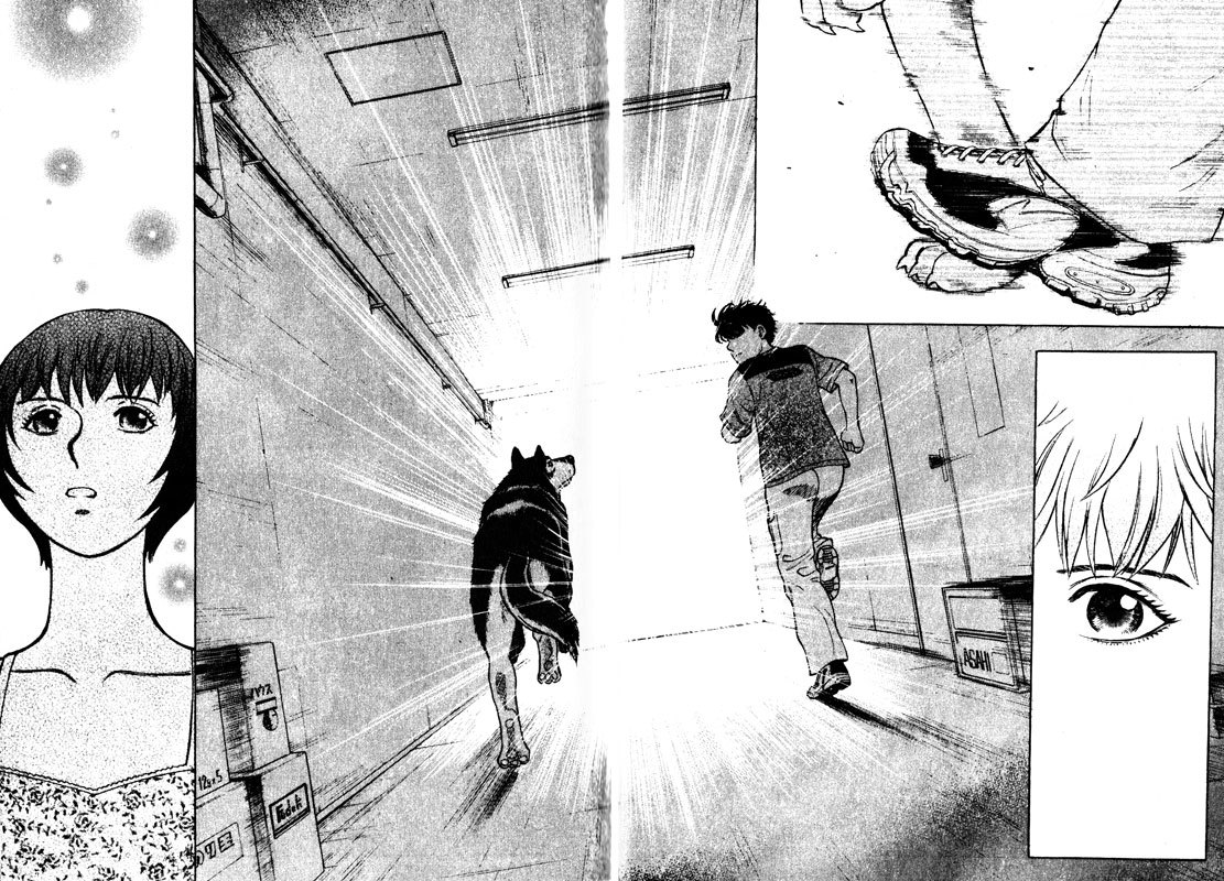 Inugami Chapter 57 page 34 - Chapter 57: False God