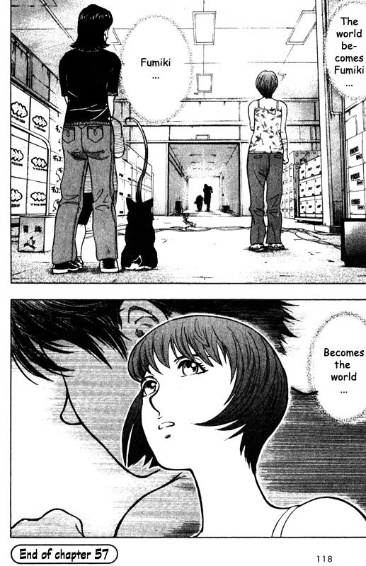 Inugami Chapter 57 page 35 - Chapter 57: False God