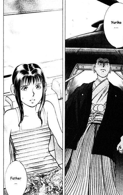Inugami Chapter 57 page 5 - Chapter 57: False God