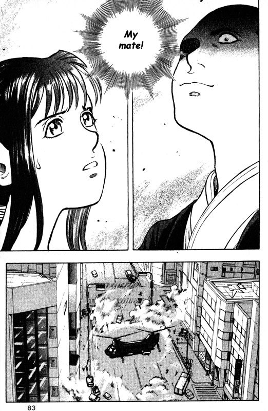 Inugami Chapter 57 page 6 - Chapter 57: False God