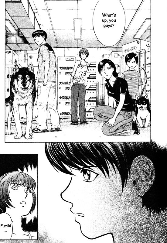 Inugami Chapter 57 page 8 - Chapter 57: False God