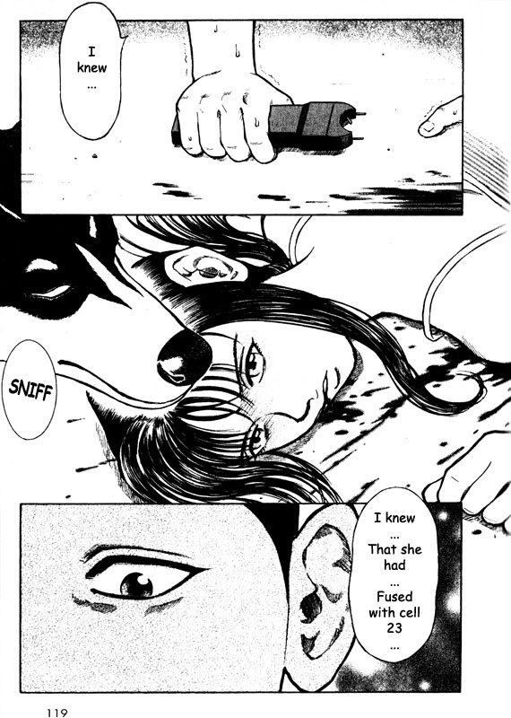 Inugami Chapter 58 page 1 - Chapter 58: The Arch of Tokonoyo