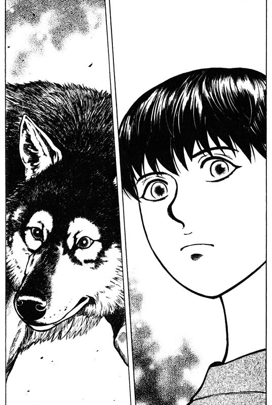 Inugami Chapter 58 page 11 - Chapter 58: The Arch of Tokonoyo