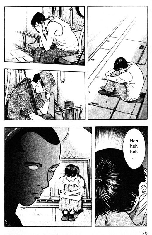 Inugami Chapter 58 page 18 - Chapter 58: The Arch of Tokonoyo