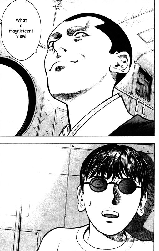 Inugami Chapter 58 page 19 - Chapter 58: The Arch of Tokonoyo