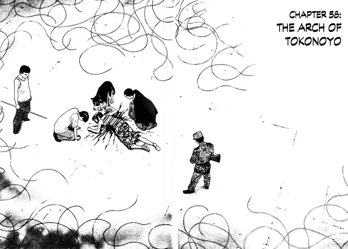 Inugami Chapter 58 page 2 - Chapter 58: The Arch of Tokonoyo