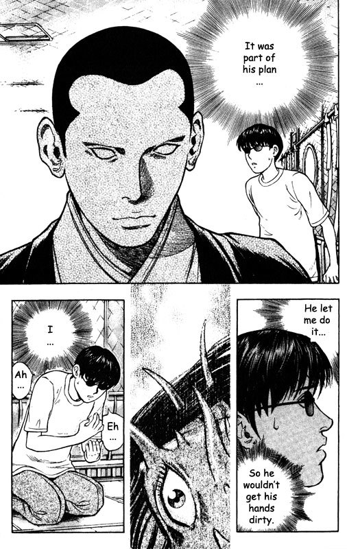 Inugami Chapter 58 page 21 - Chapter 58: The Arch of Tokonoyo