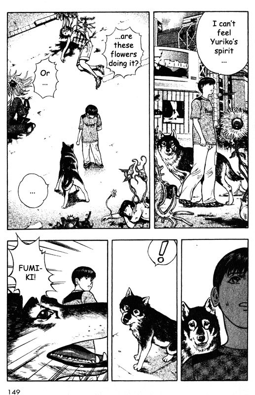 Inugami Chapter 58 page 26 - Chapter 58: The Arch of Tokonoyo