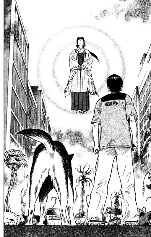 Inugami Chapter 58 page 27 - Chapter 58: The Arch of Tokonoyo