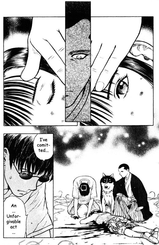 Inugami Chapter 58 page 3 - Chapter 58: The Arch of Tokonoyo