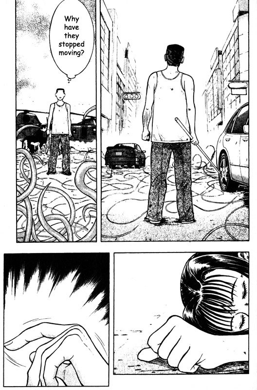 Inugami Chapter 58 page 6 - Chapter 58: The Arch of Tokonoyo